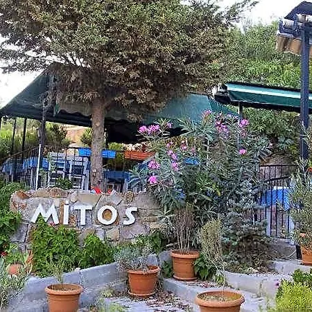 Mitos Hotel